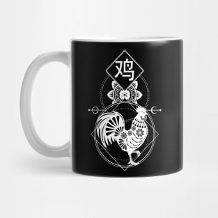 Chinese, Zodiac, Rooster, Astrology, Star sign Mug